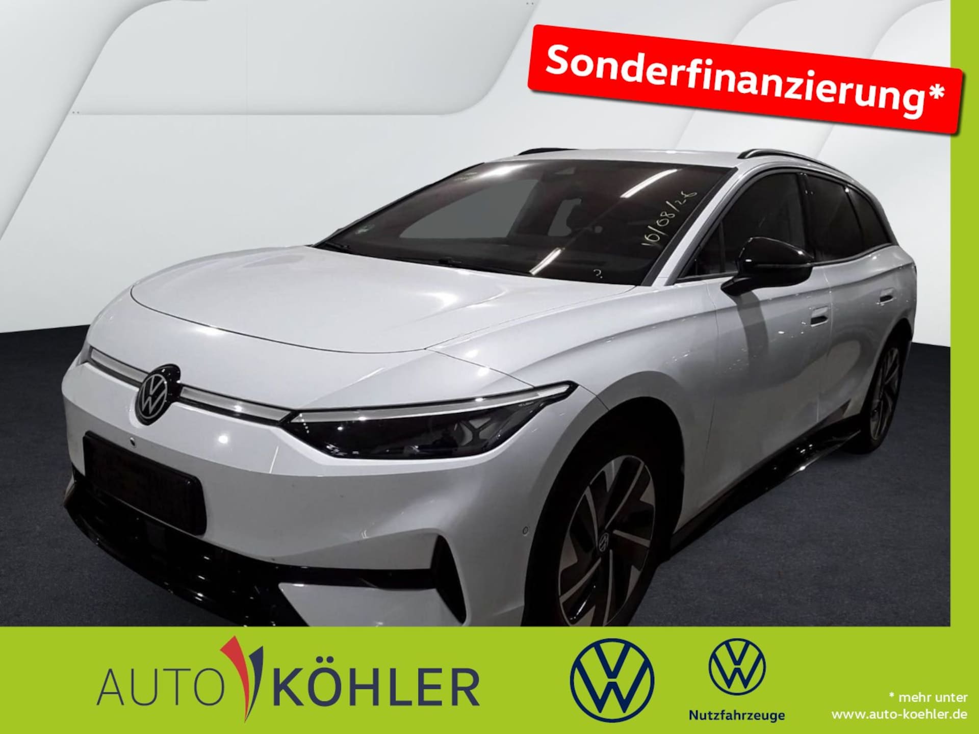 Volkswagen ID.7 Tourer 2025
