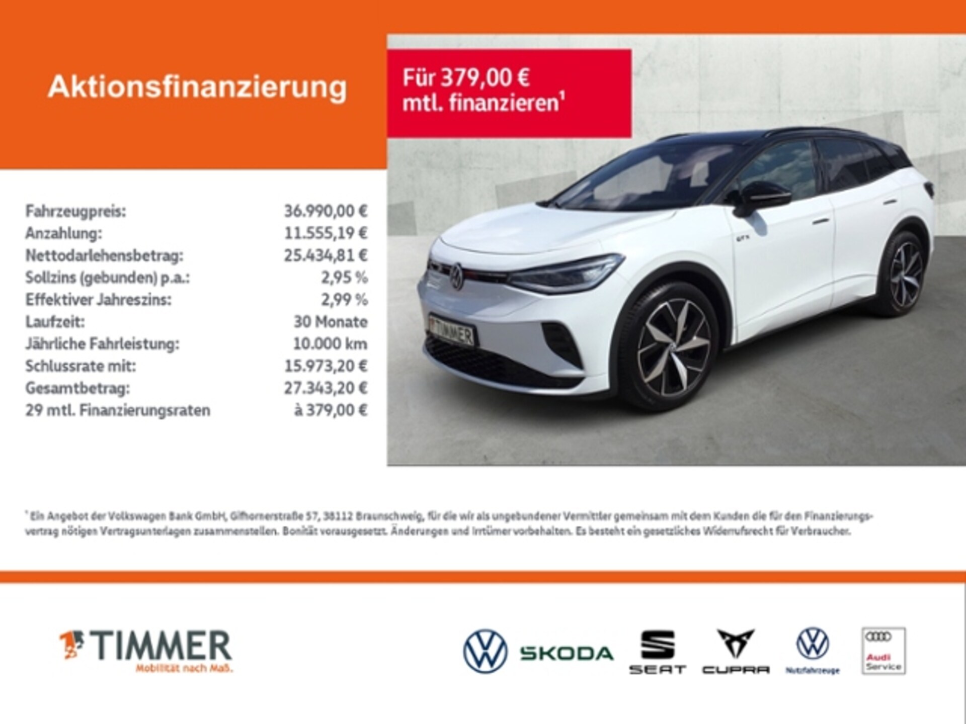 Volkswagen ID.4 GTX