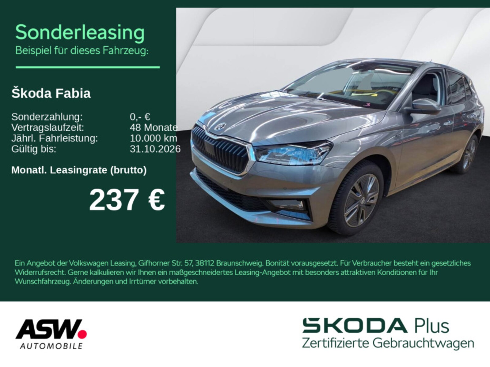 Škoda Fabia