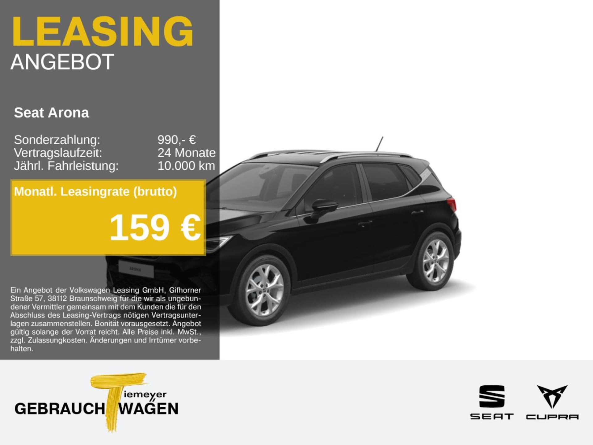SEAT Arona FR