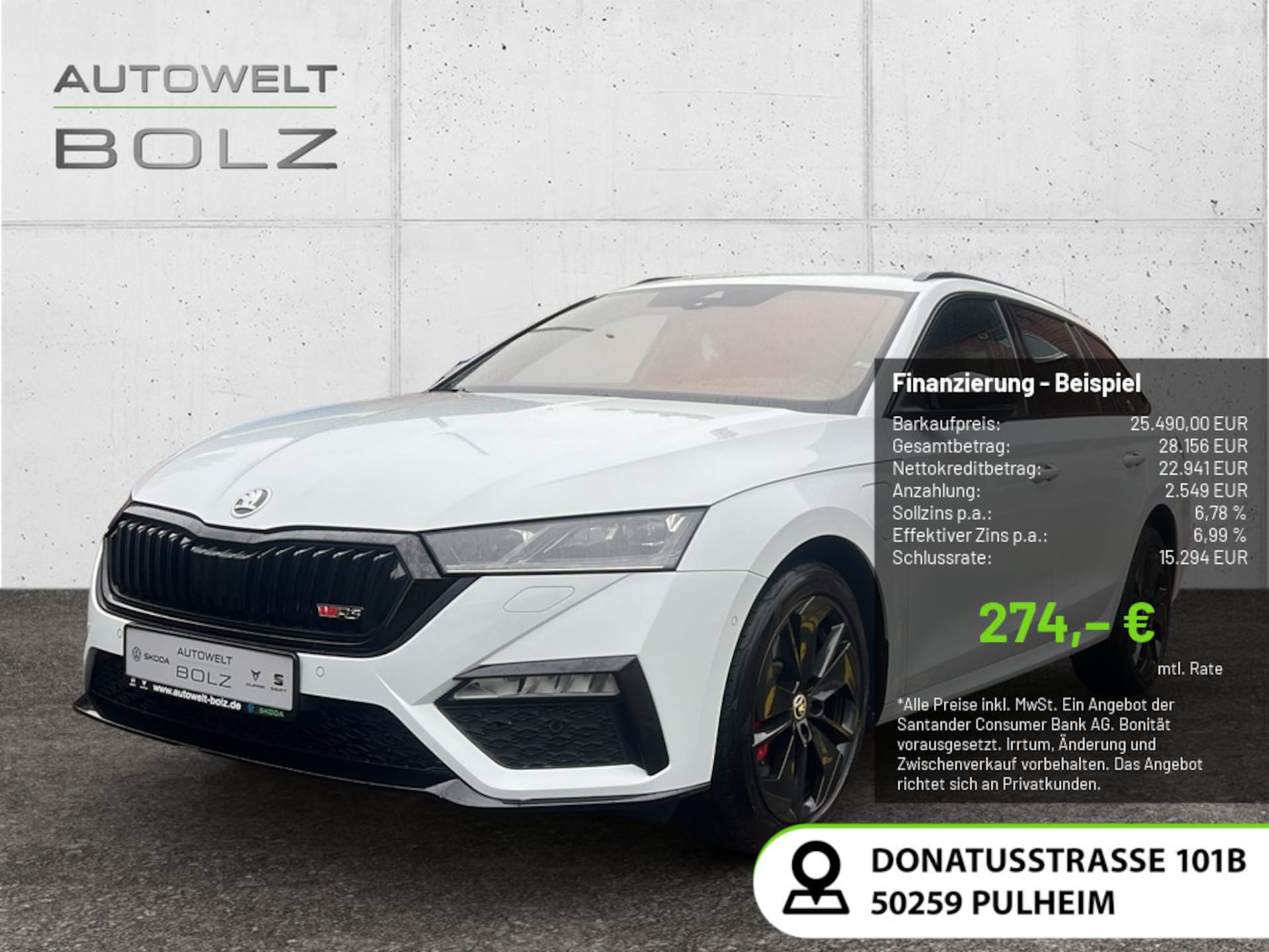 Skoda Octavia Combi 2023