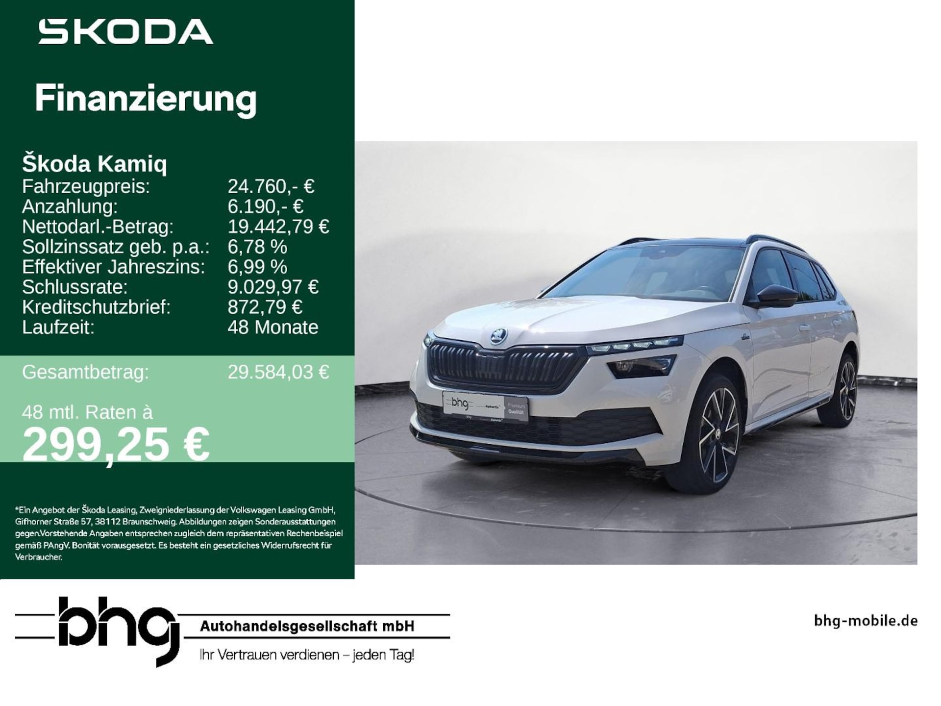 Skoda Kamiq Monte Carlo