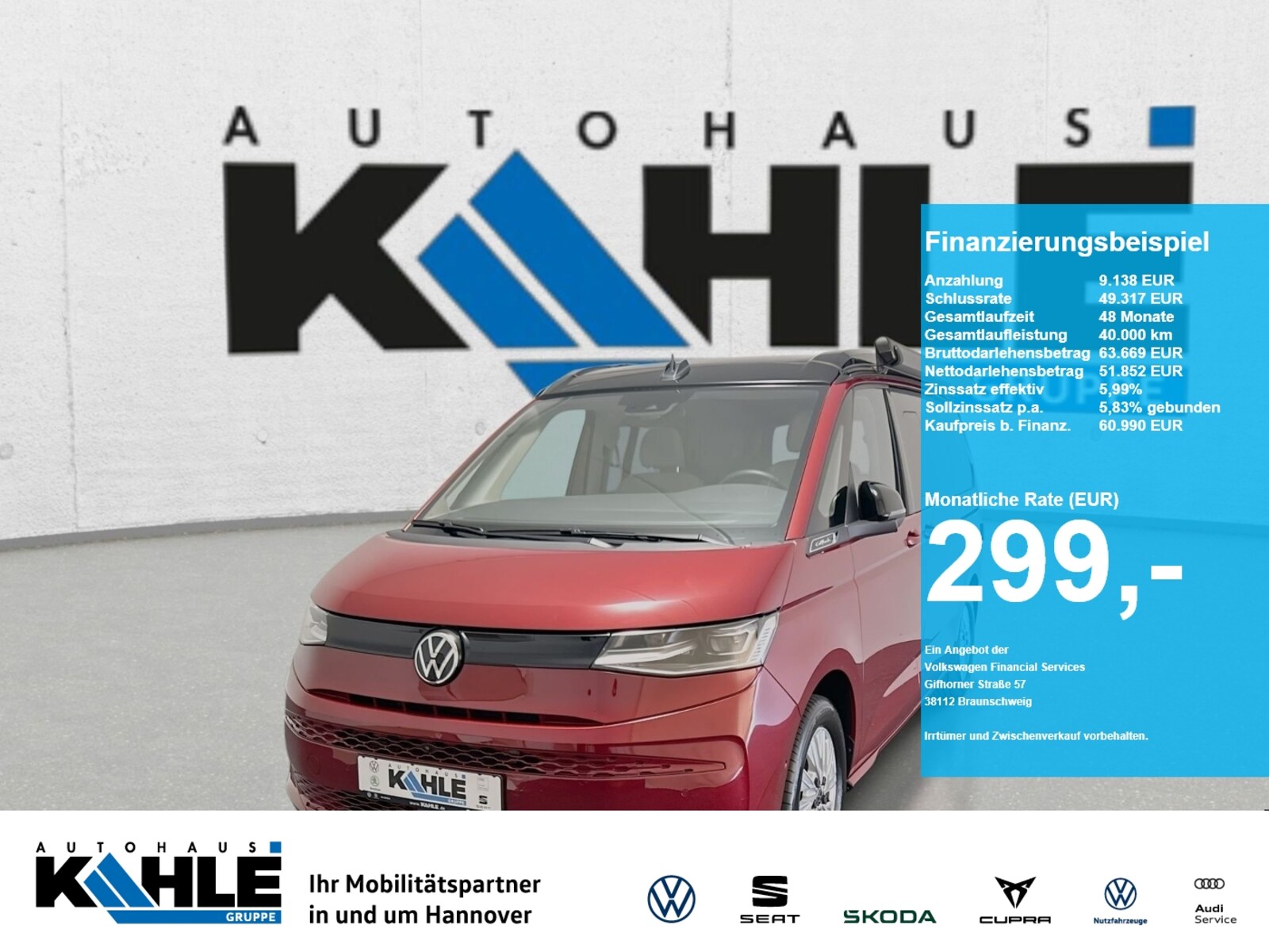 Volkswagen California