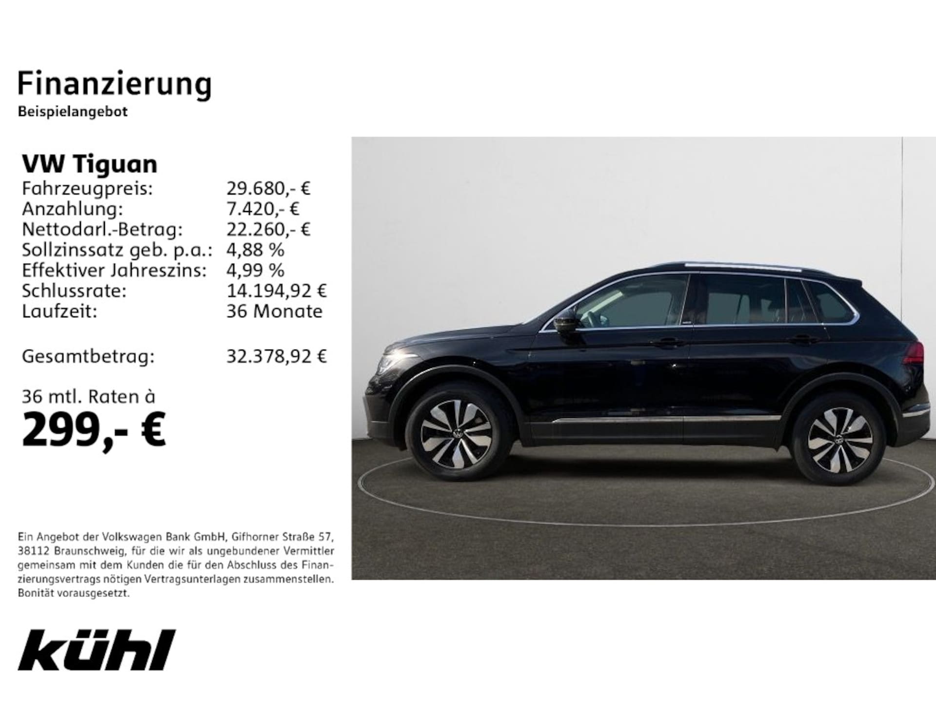 Volkswagen Tiguan MOVE