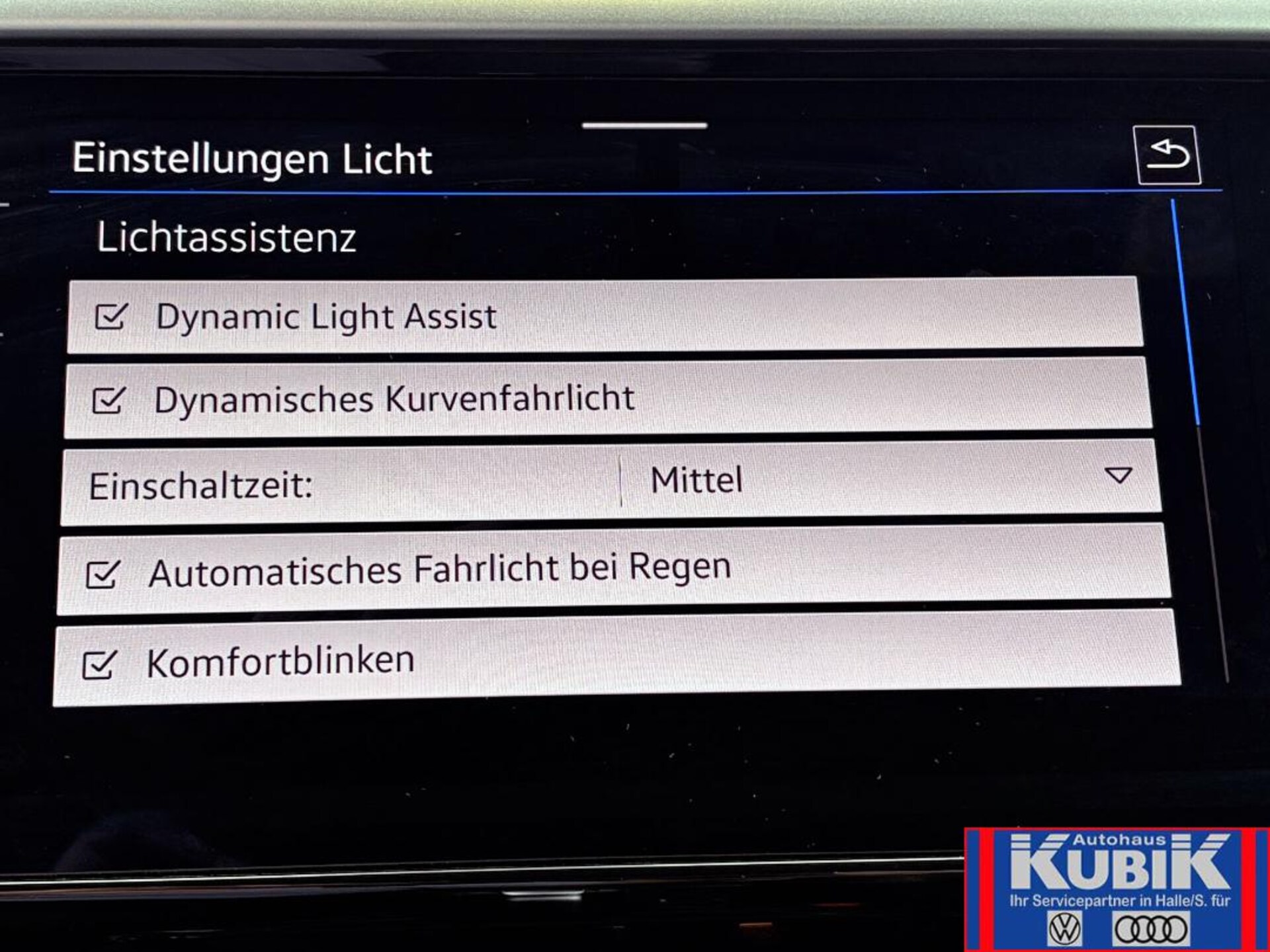 Volkswagen Arteon Shooting Brake R-Line