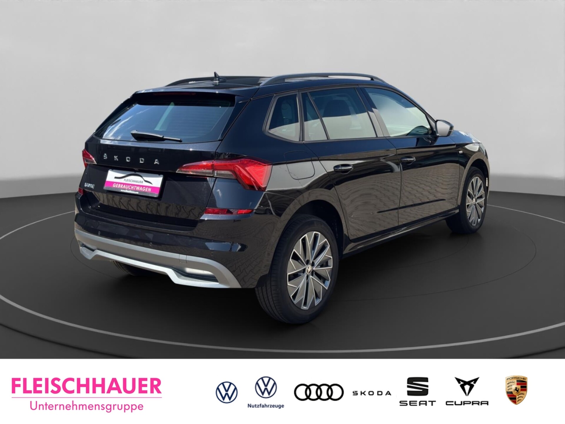 Skoda Kamiq Tour