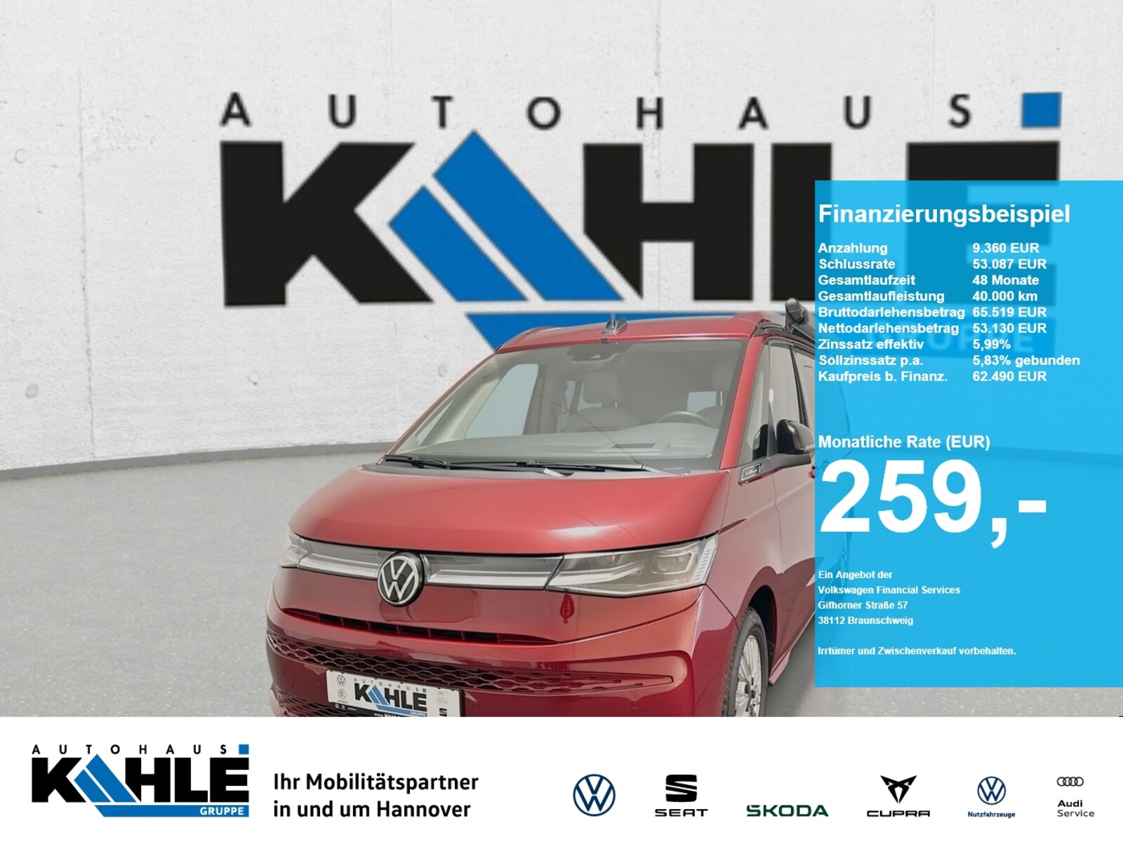 Volkswagen California