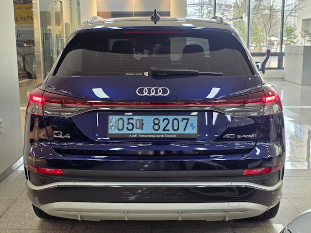 Audi Q4 e-tron 40 Premium 150, 00 kW 5