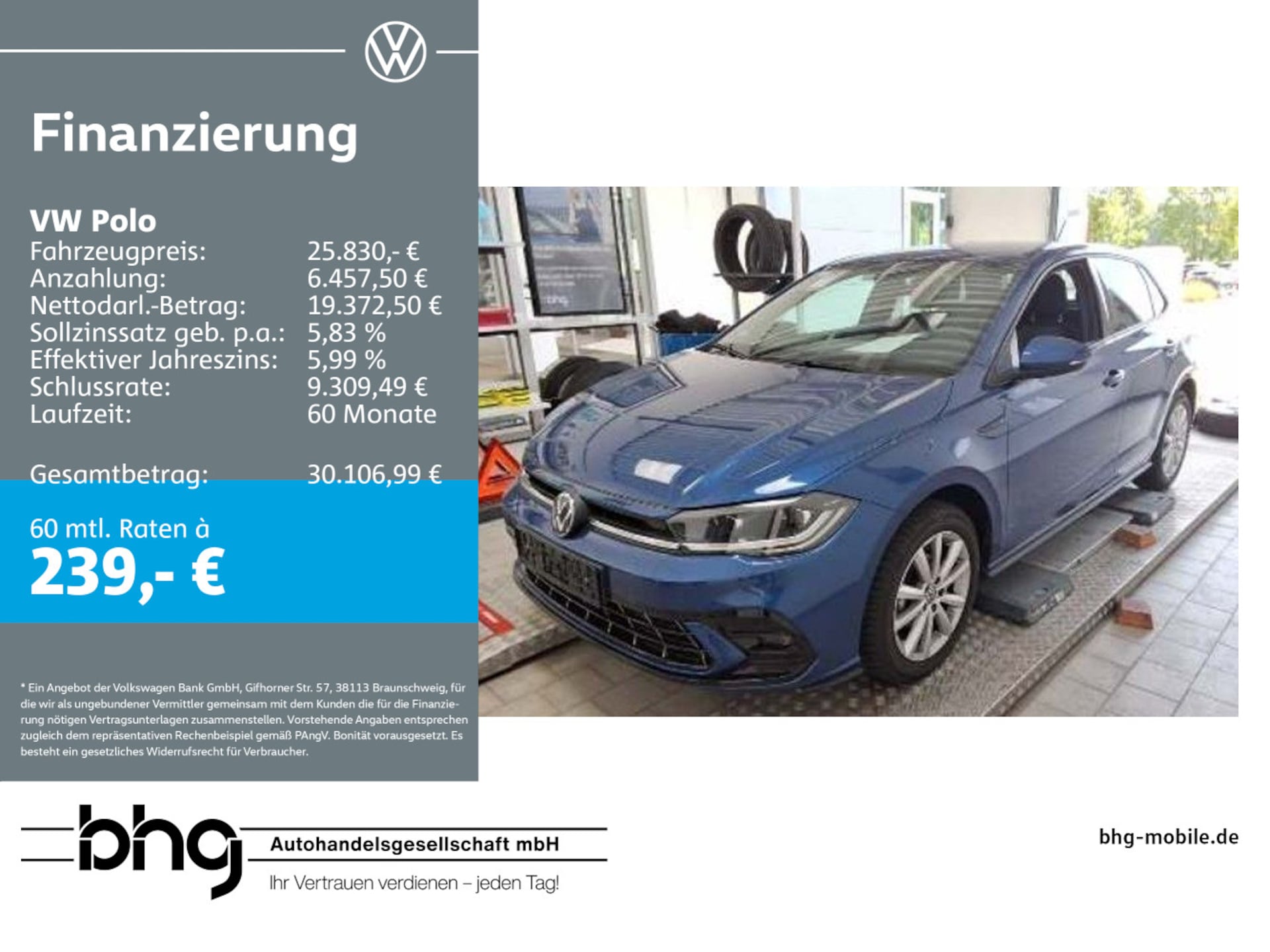 Volkswagen Polo R-Line