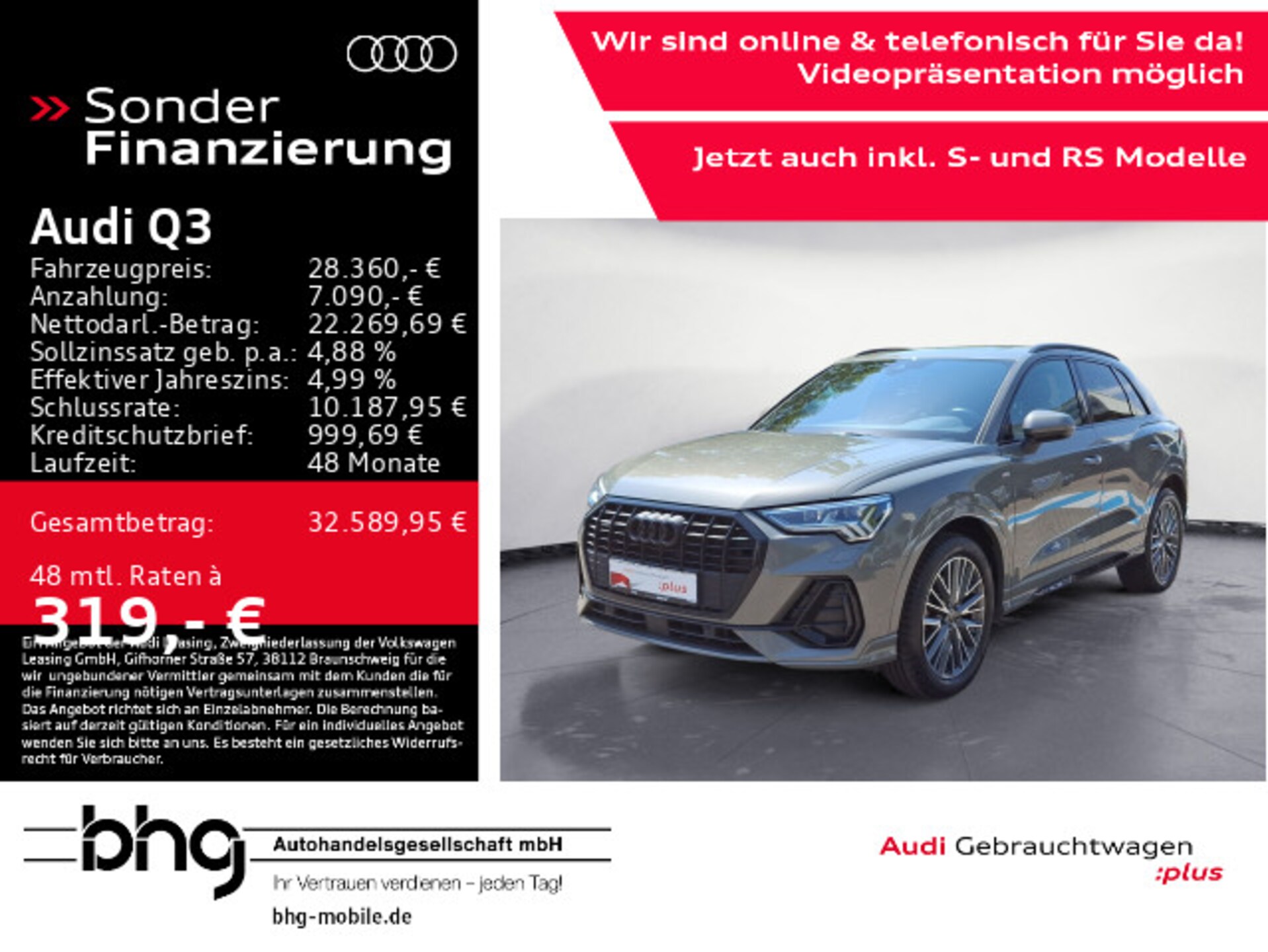 Audi Q3 SUV S line