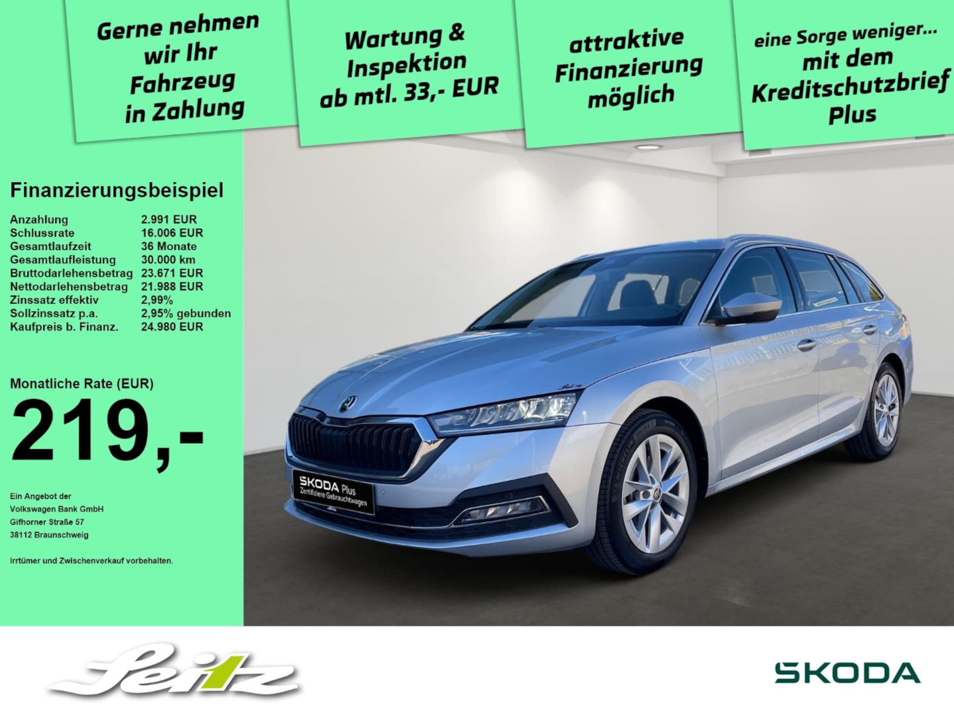Skoda Octavia Combi 2023
