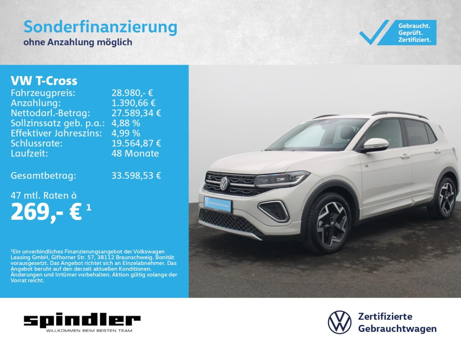 Volkswagen T-Cross R-Line