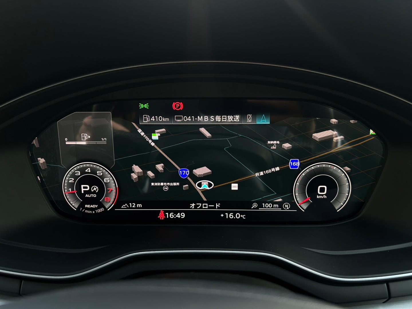 Image about Audi A5 Sportback 45 TFSI quattro S line 195(265) kW(PS) S tronic