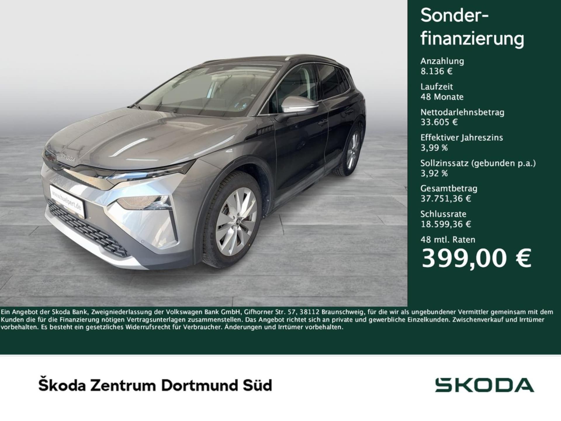 Skoda Elroq 85