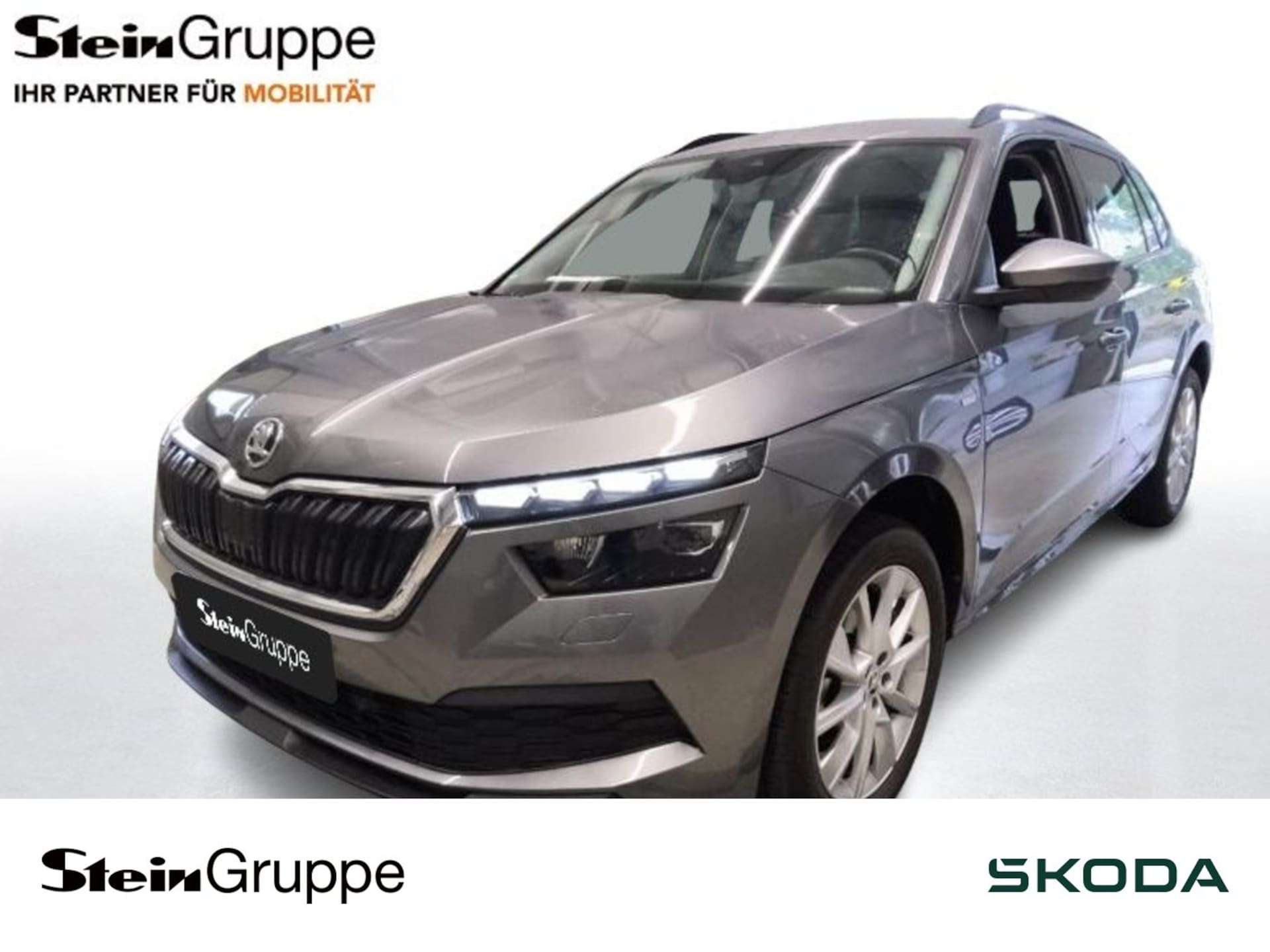 Skoda Kamiq 2023