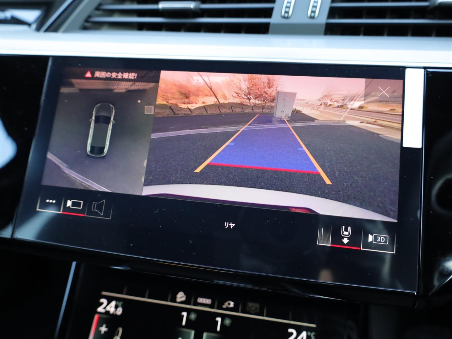 Audi e-tron Sportback