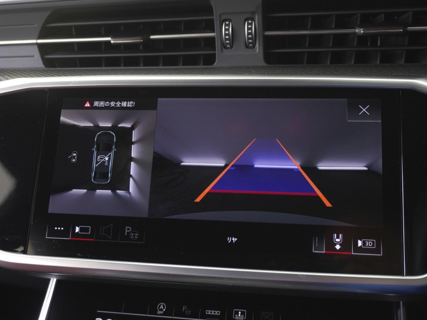 Audi S6 Sedan S6 TFSI 331(450) kW(PS) tiptronic for more details contact your dealer