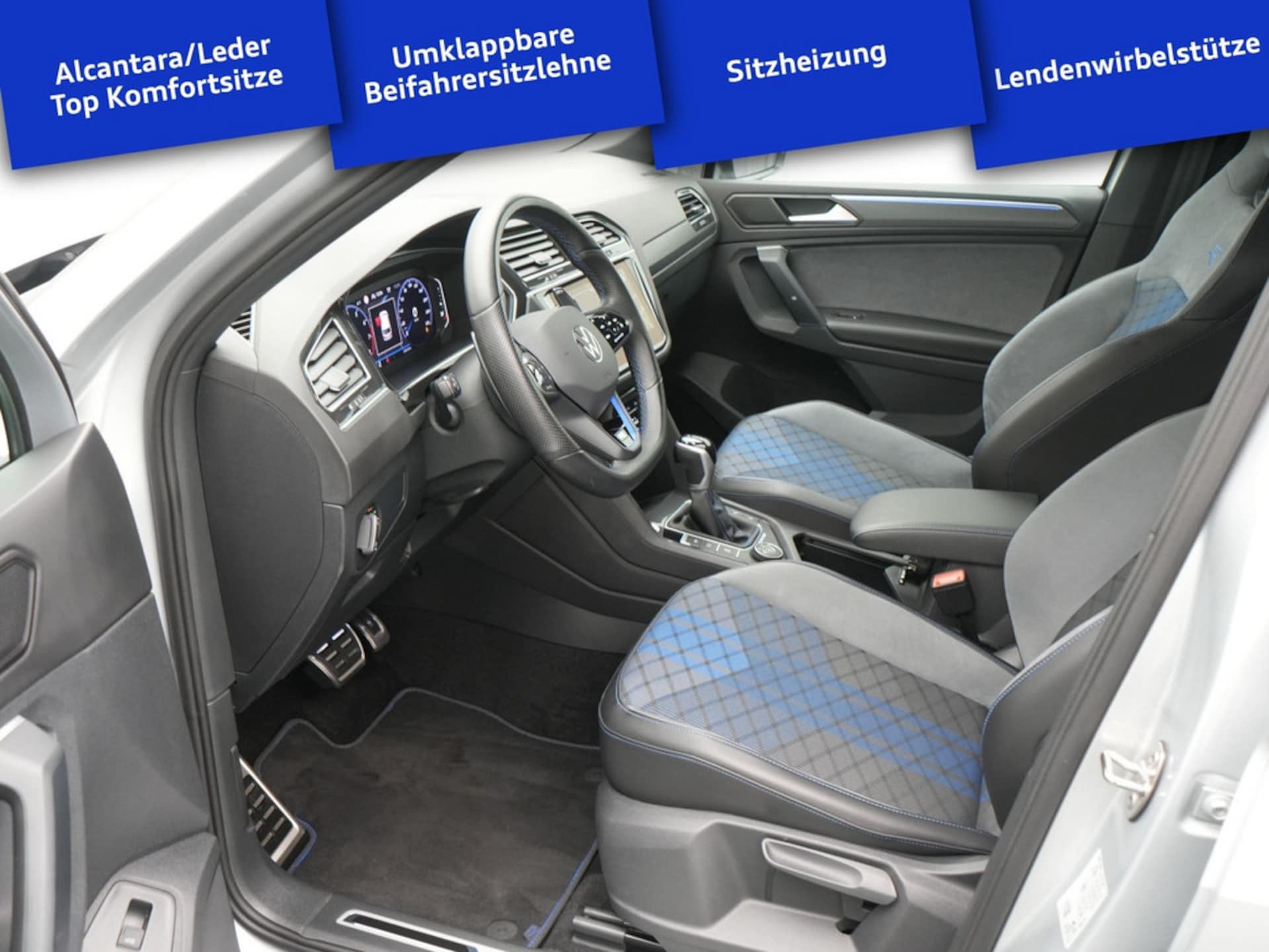 Volkswagen Tiguan R