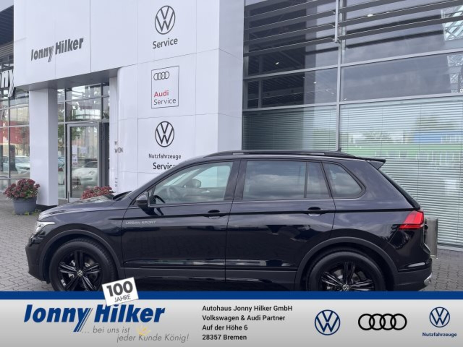 Volkswagen Tiguan Urban Sport