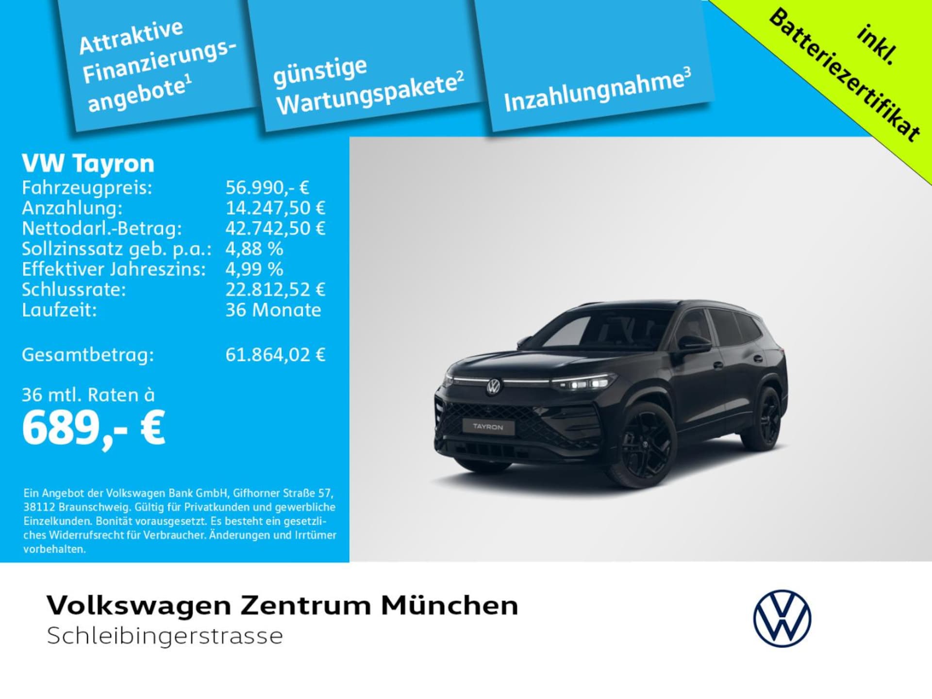 Volkswagen Tayron