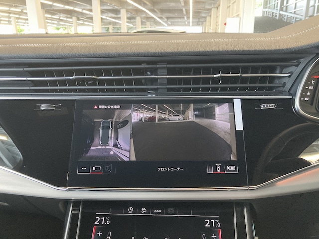 Audi Q7 50 TDI quattro S line kW(PS) tiptronic for more details contact your dealer