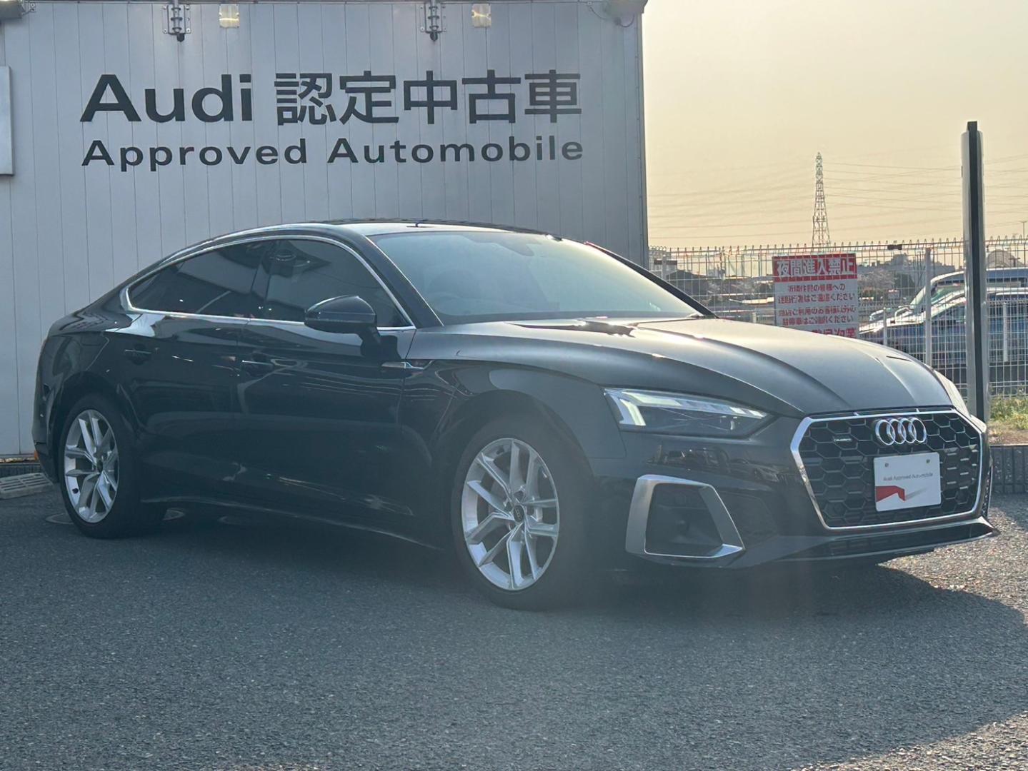 Image about Audi A5 Sportback 45 TFSI quattro S line 195(265) kW(PS) S tronic