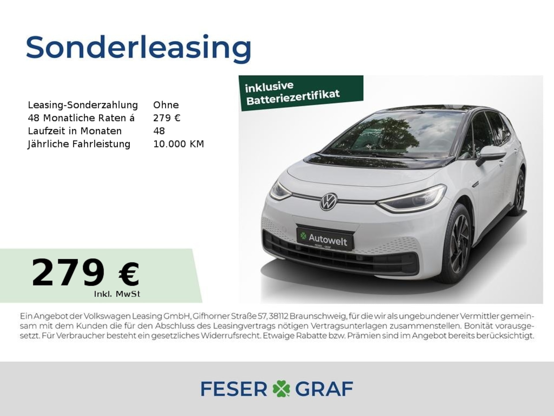 Volkswagen ID.3