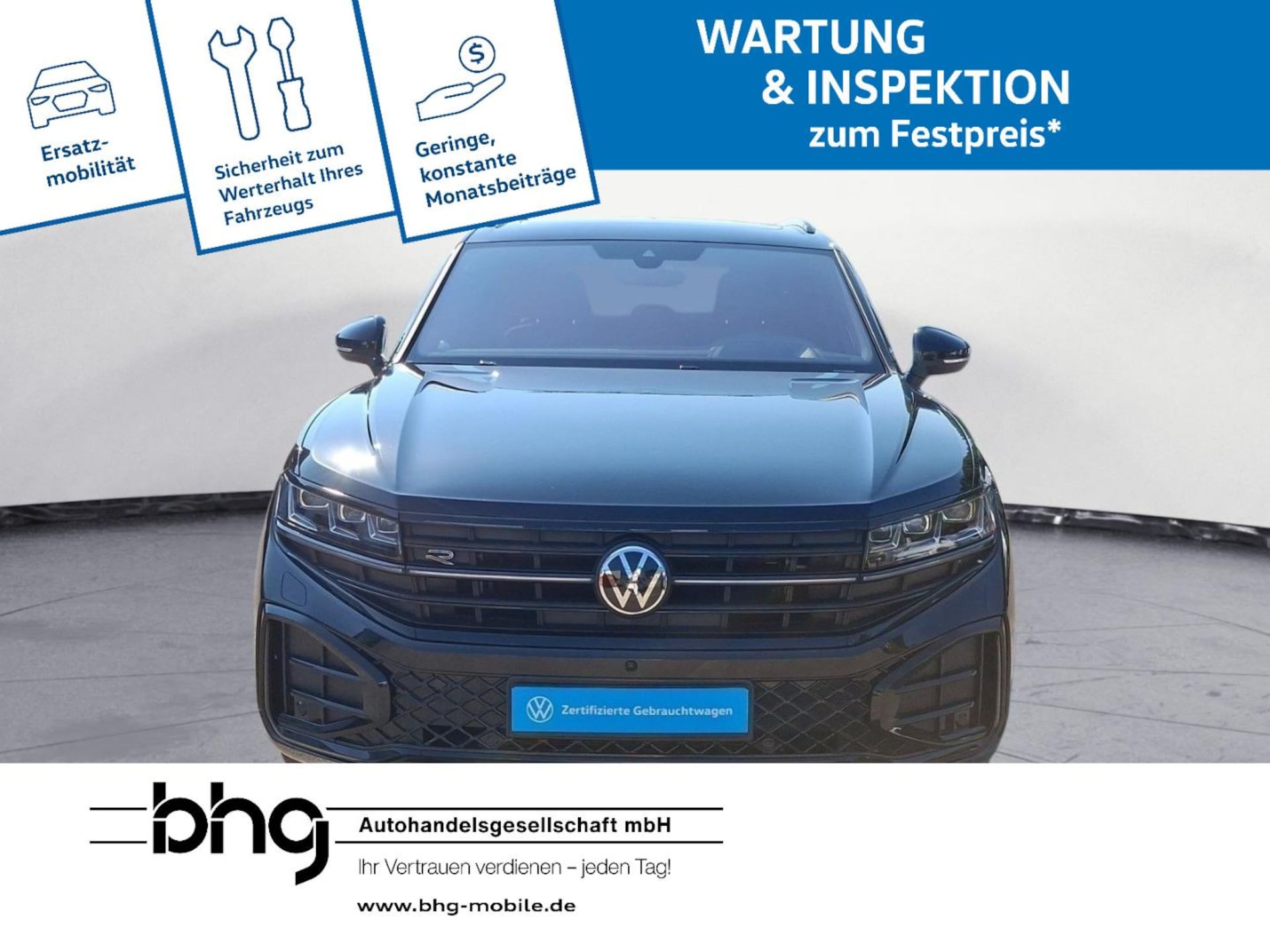 Volkswagen Touareg R-Line