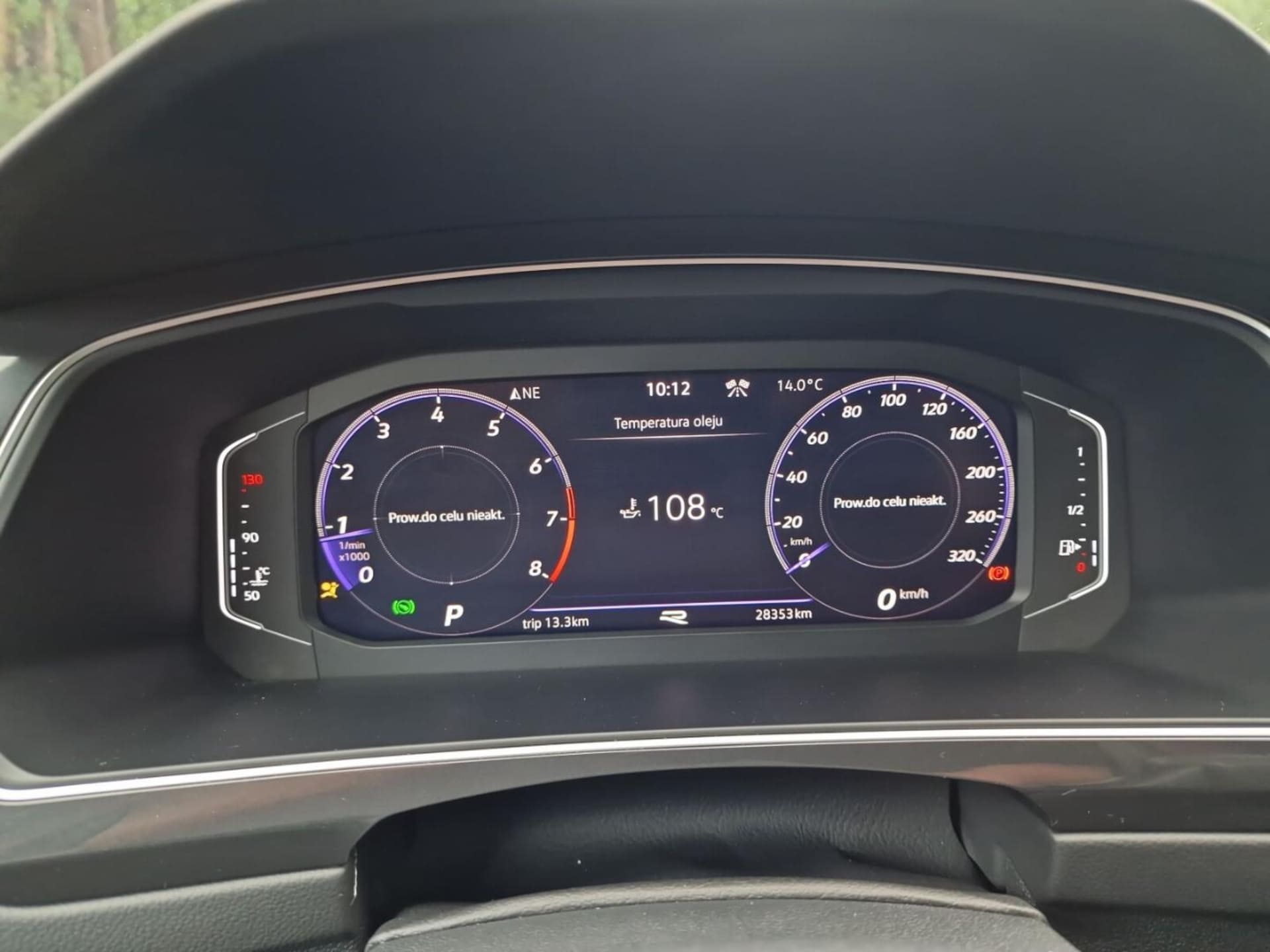 Volkswagen Tiguan R