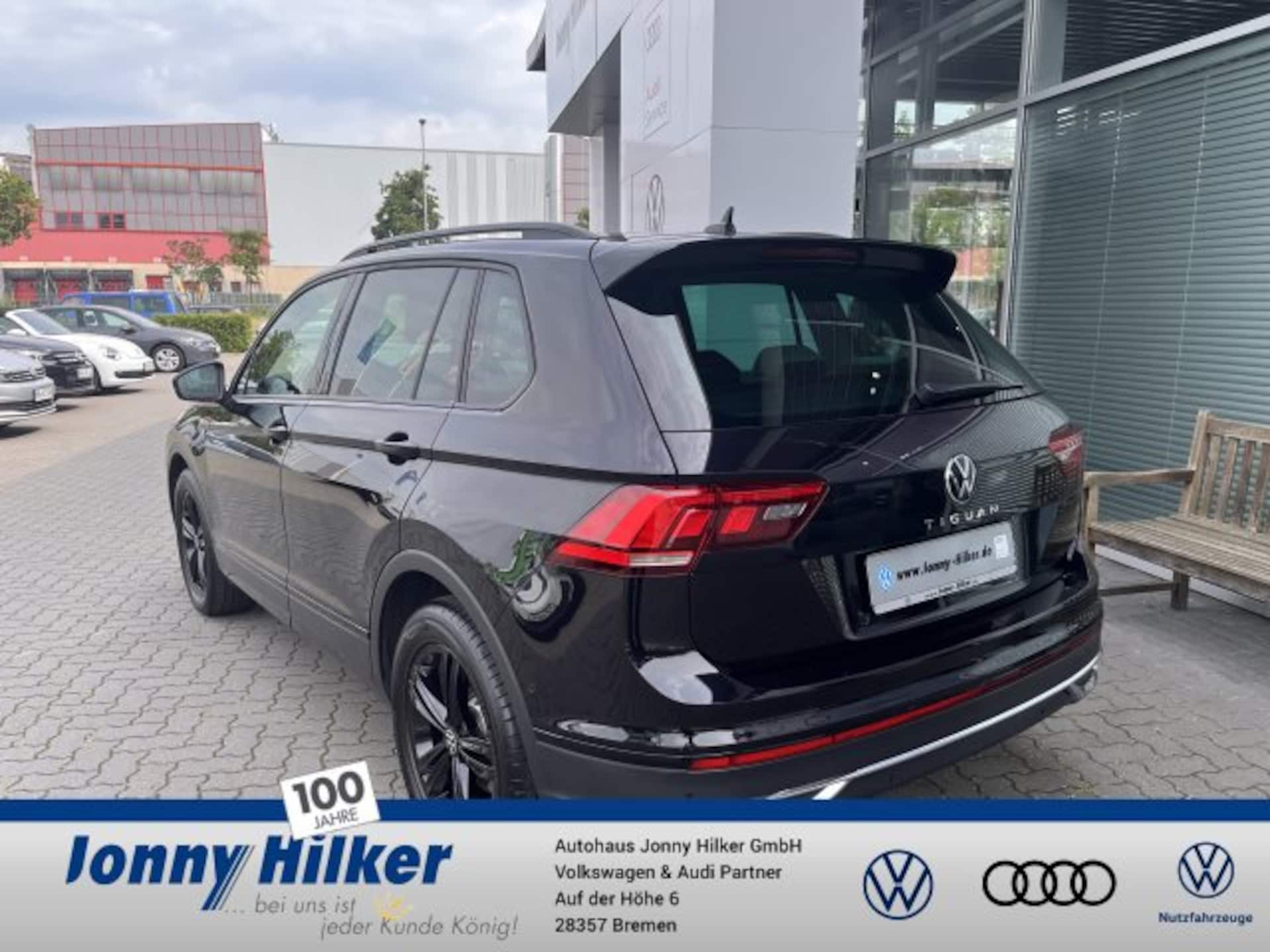 Volkswagen Tiguan Urban Sport