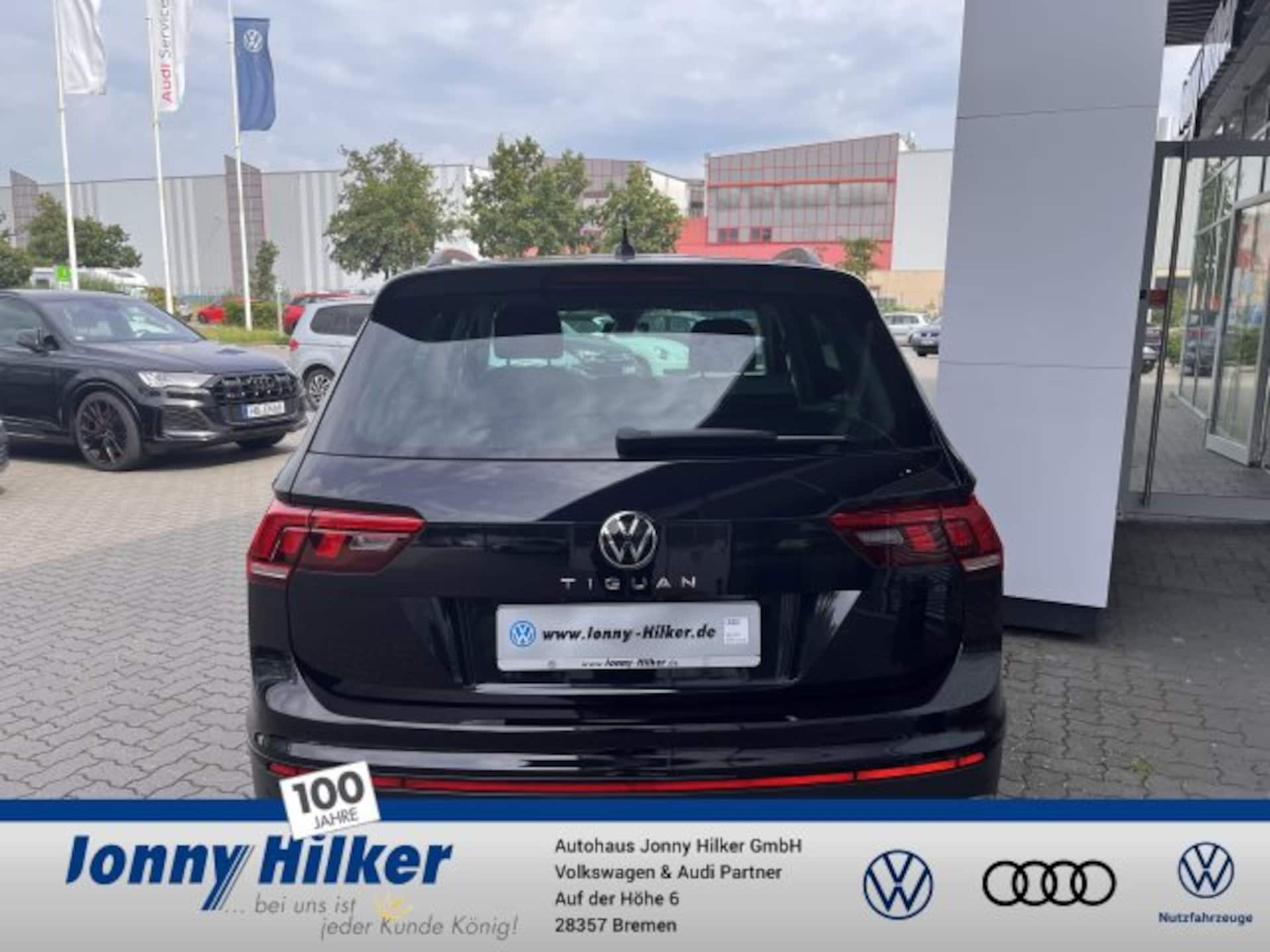 Volkswagen Tiguan Urban Sport
