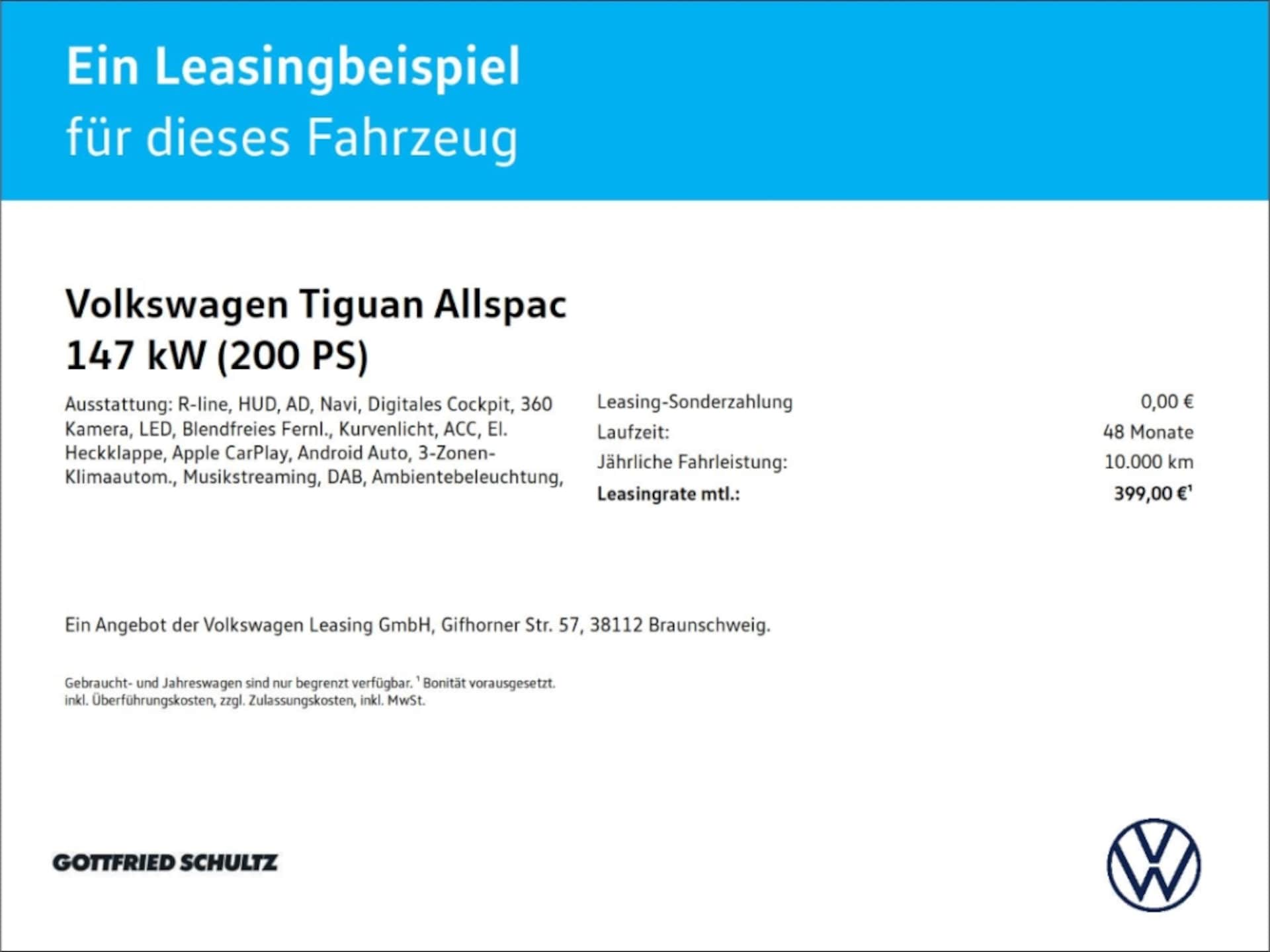 Volkswagen Tiguan Allspace R-Line