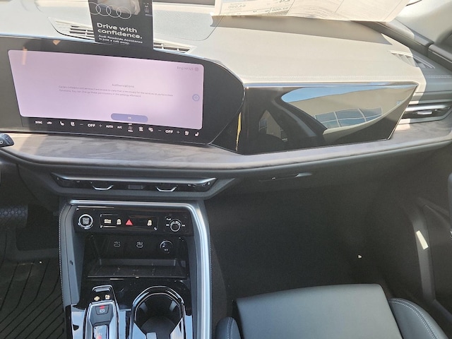 2026 Audi Q5 Sportback Premium Plus - Photo 15
