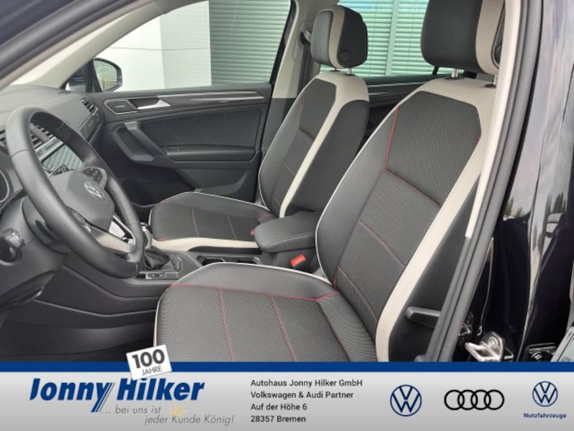 Volkswagen Tiguan Urban Sport