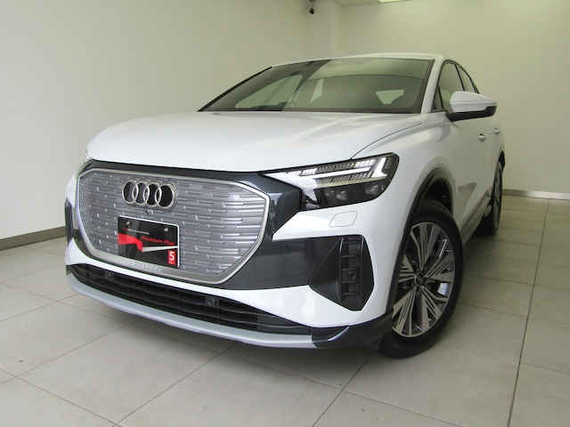 Image about Audi Q4 Sportback e-tron 40 e-tron 150 kW