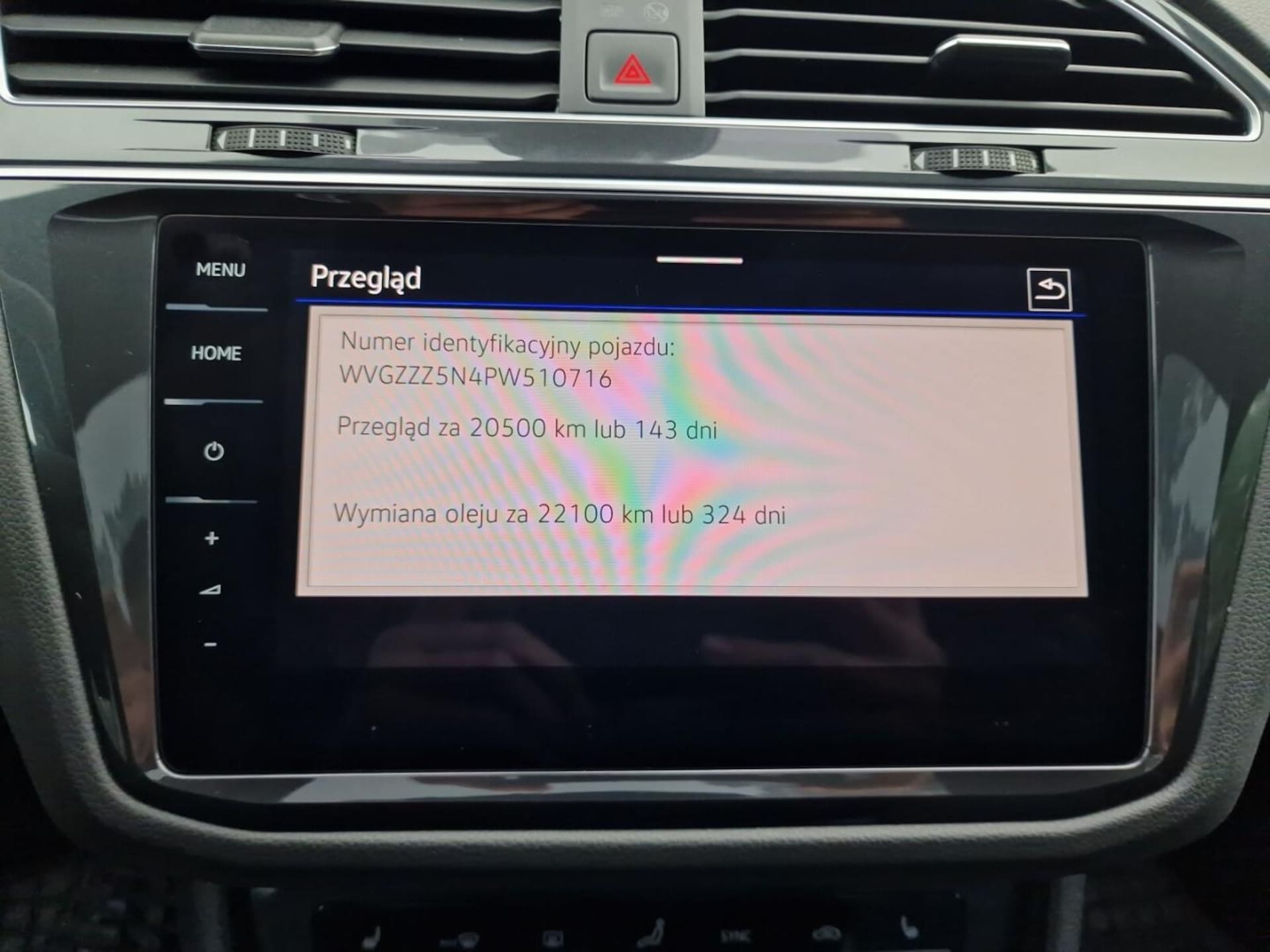 Volkswagen Tiguan R