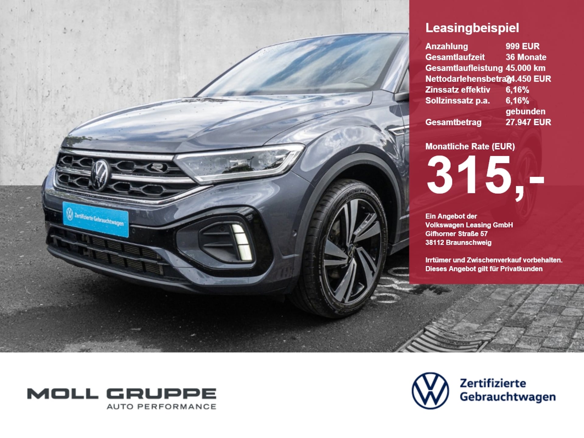 Volkswagen T-Roc Cabriolet 2023 — 1.5 TSI NAVI LHZ ACC SHZ