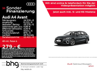 erstes Vorschaubild