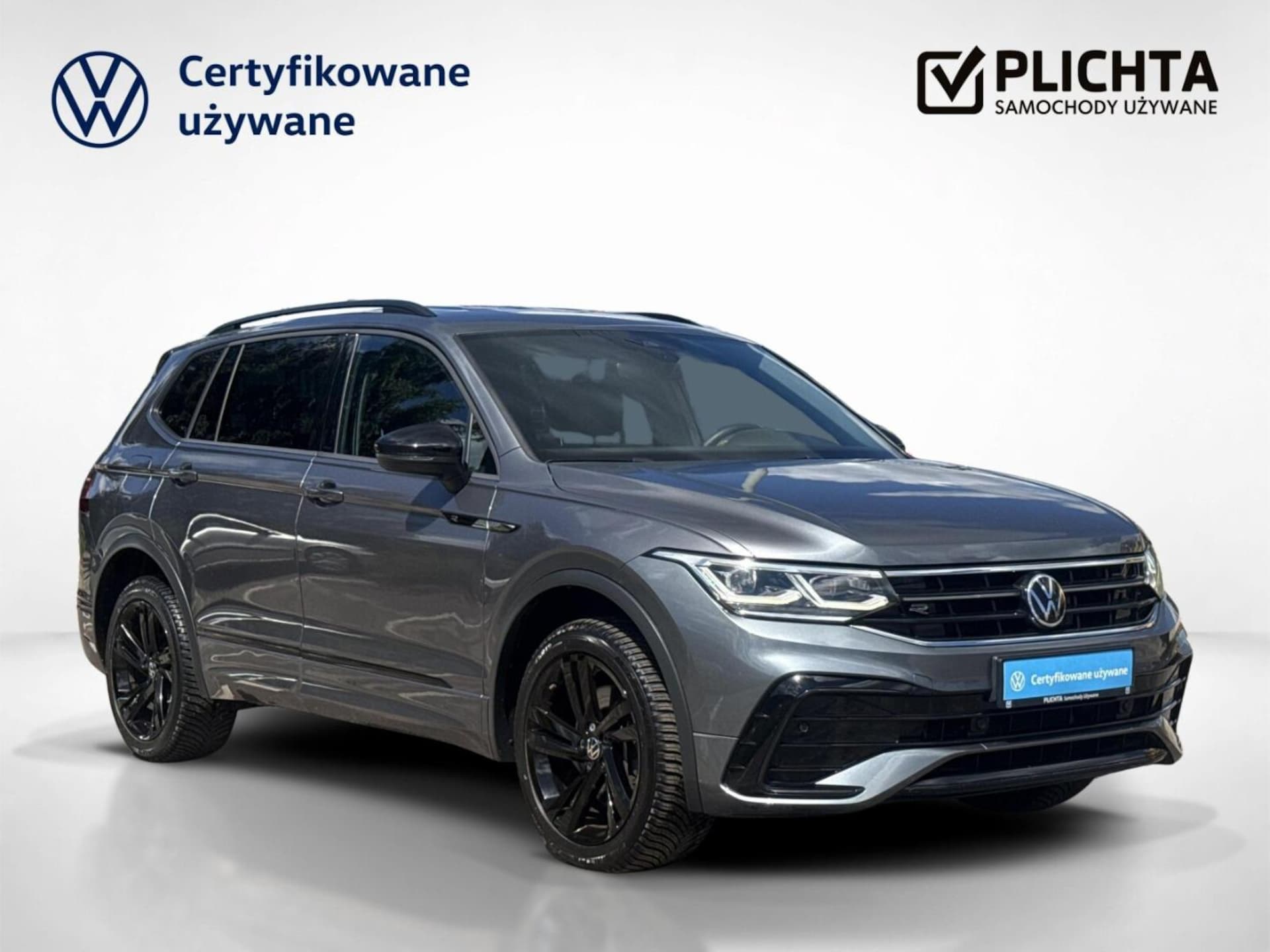 Volkswagen Tiguan Allspace R-Line