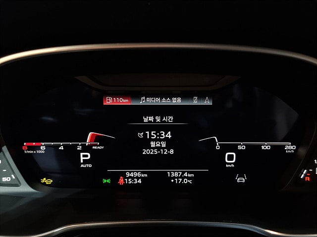 Audi Q3 40 TFSI quattro Premium 137 186 kW hp Tiptronic 9