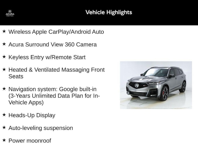 2025 Acura MDX
