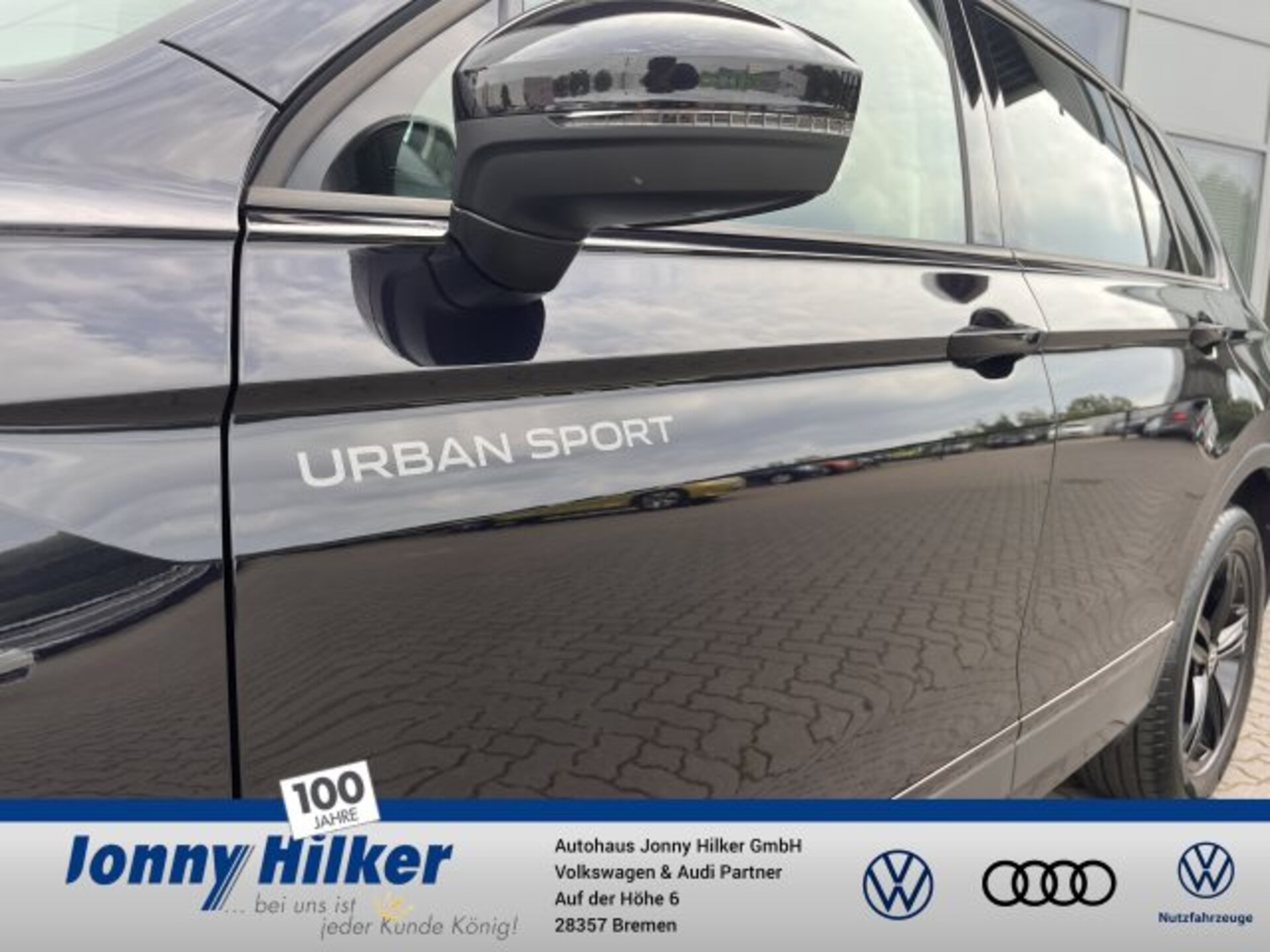 Volkswagen Tiguan Urban Sport