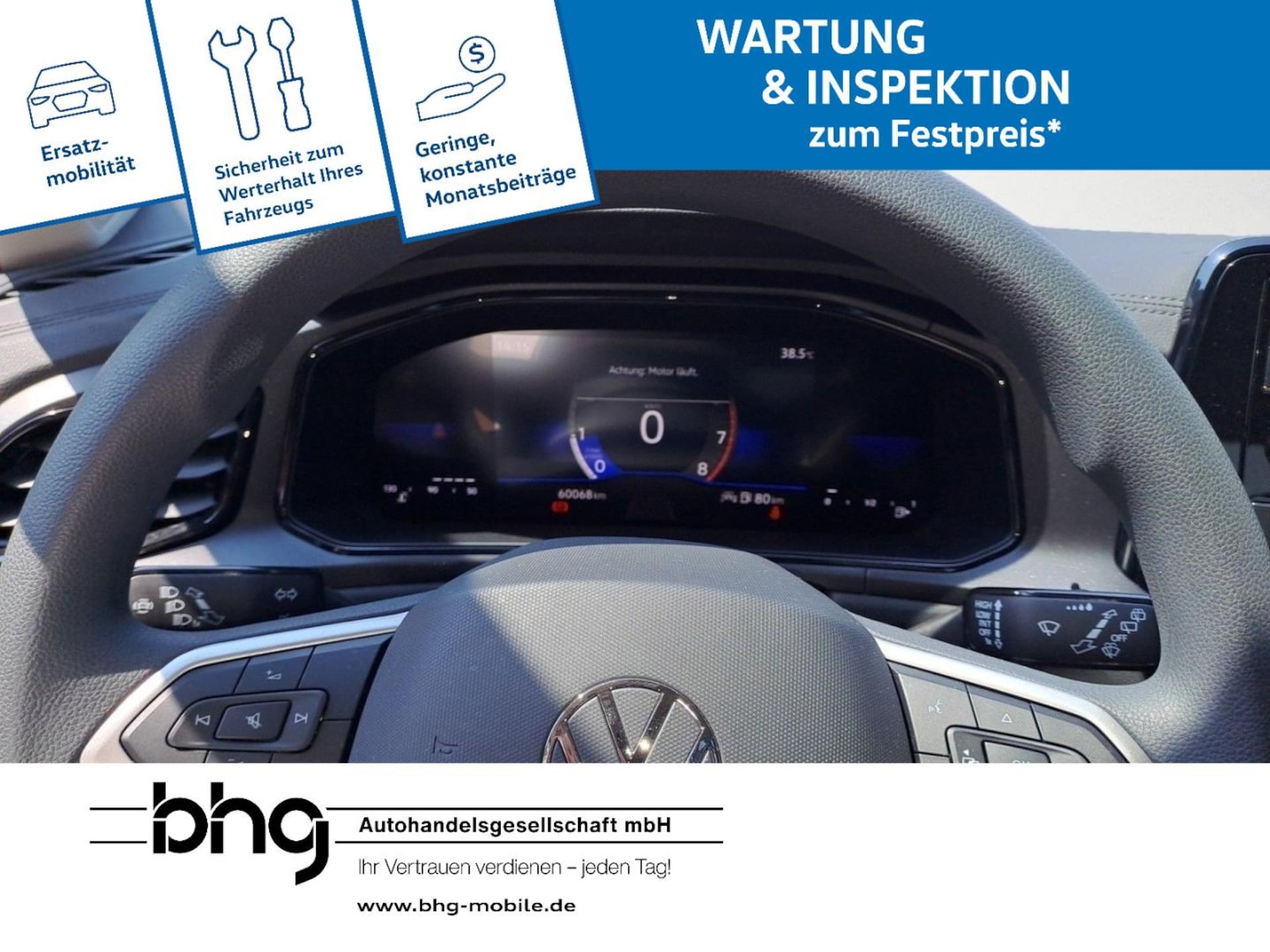 Volkswagen T-Roc Basis-Modell