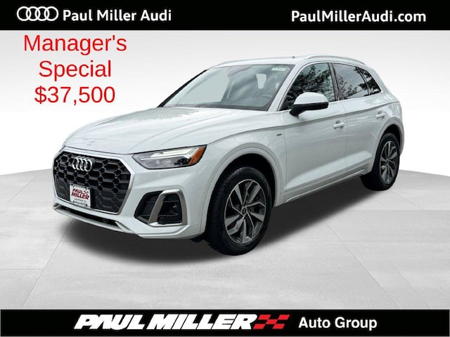 Photo of 2023 Audi Q5