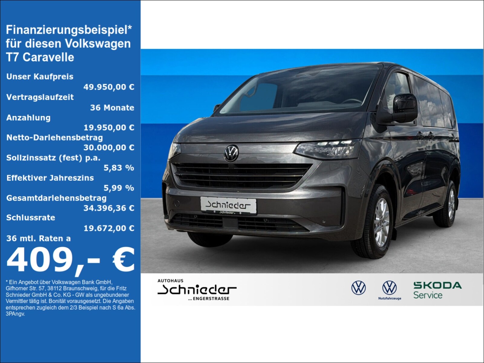 Volkswagen Caravelle