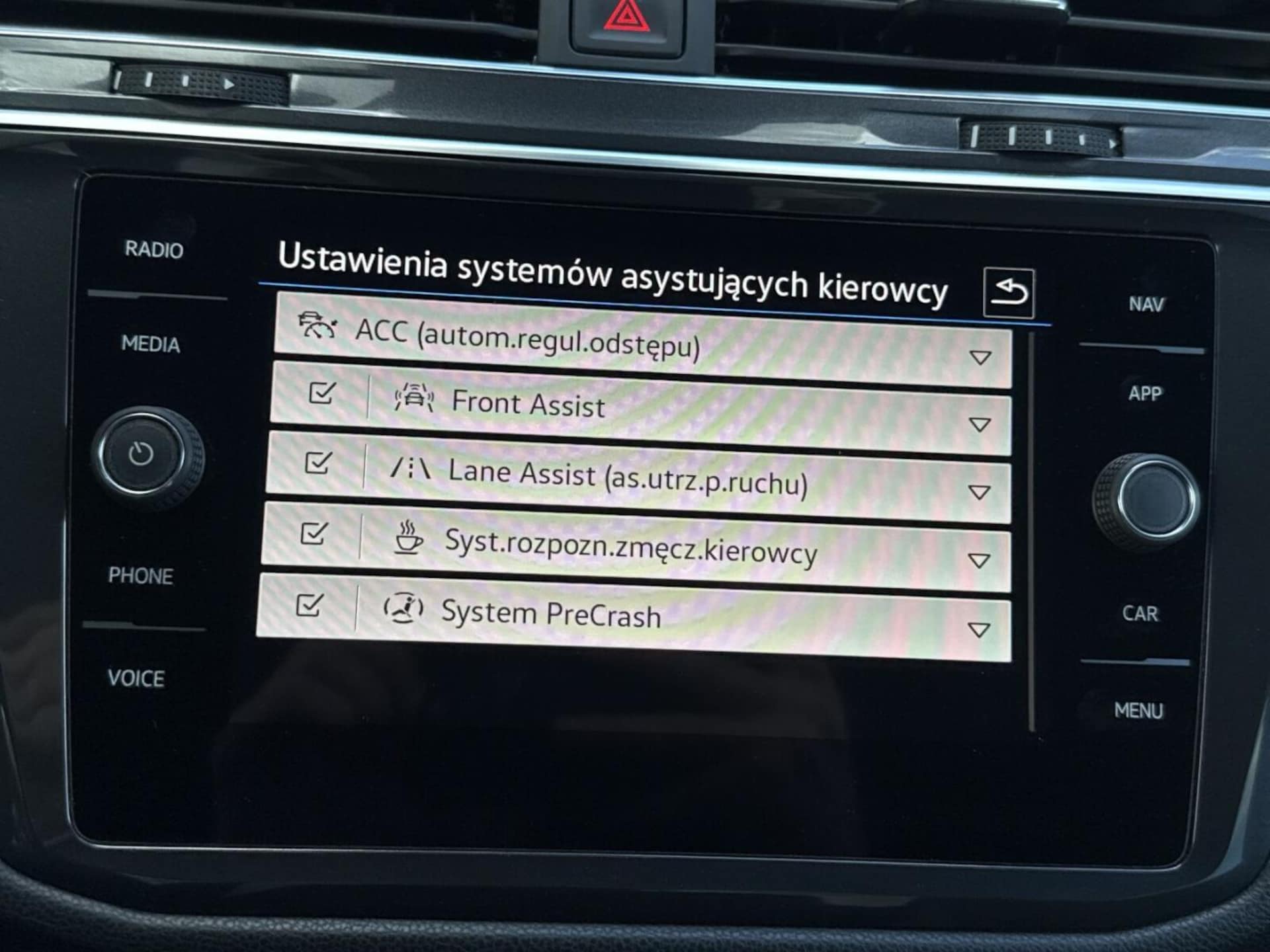 Volkswagen Tiguan Allspace R-Line