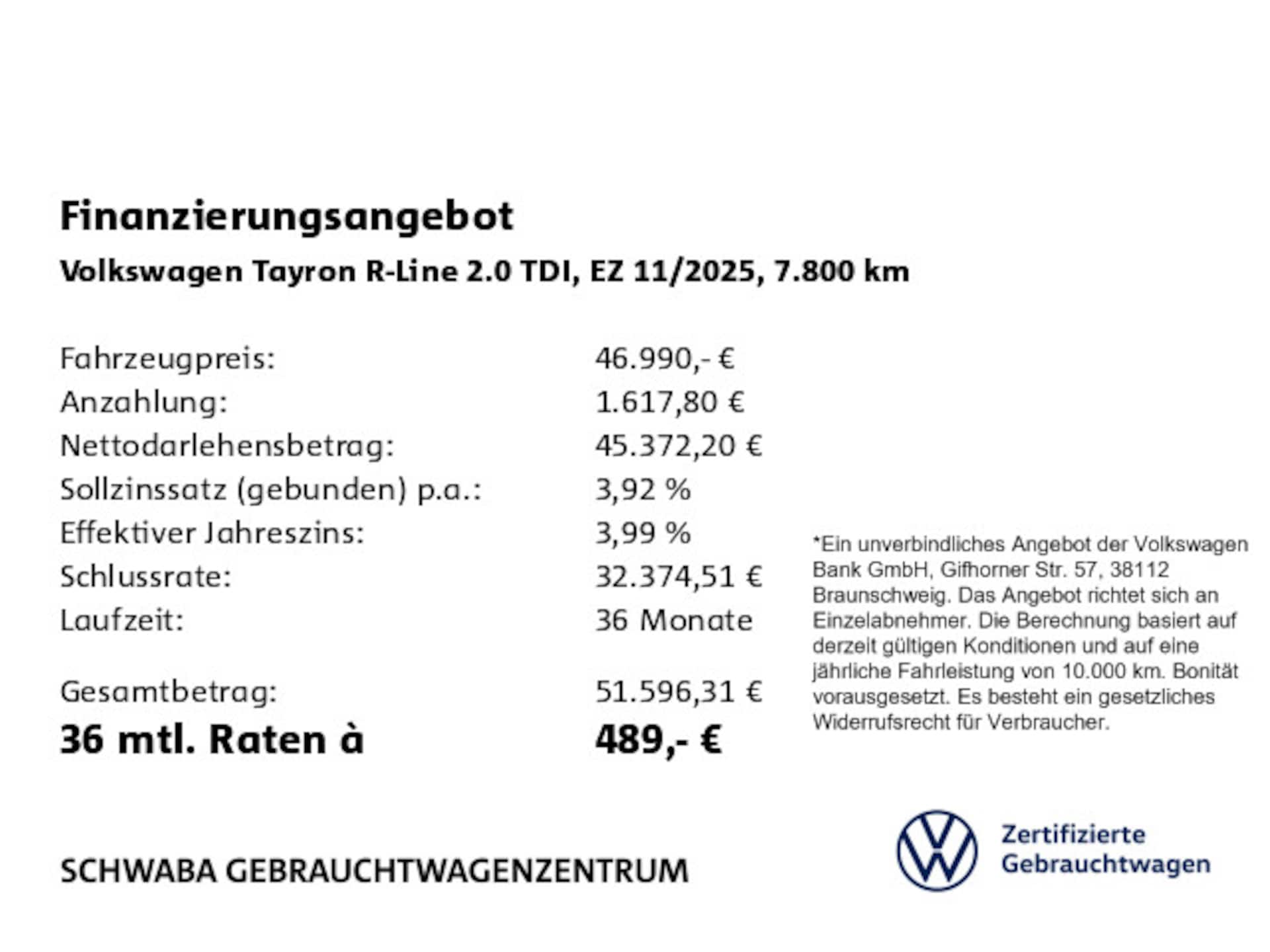 Volkswagen Tayron R-Line