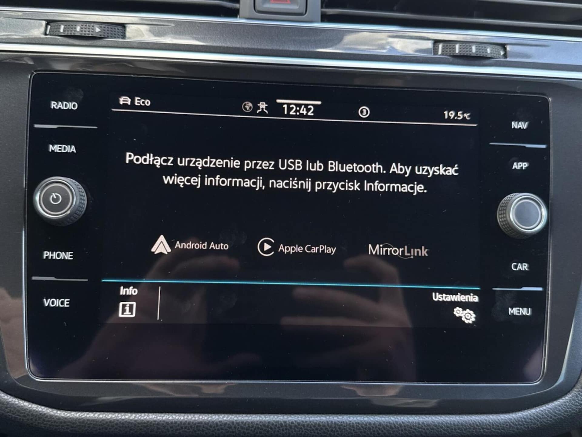 Volkswagen Tiguan Allspace R-Line