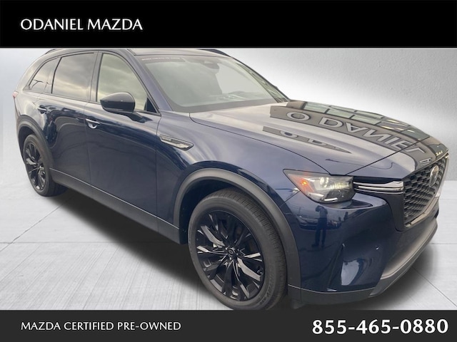 2026 Mazda CX-90