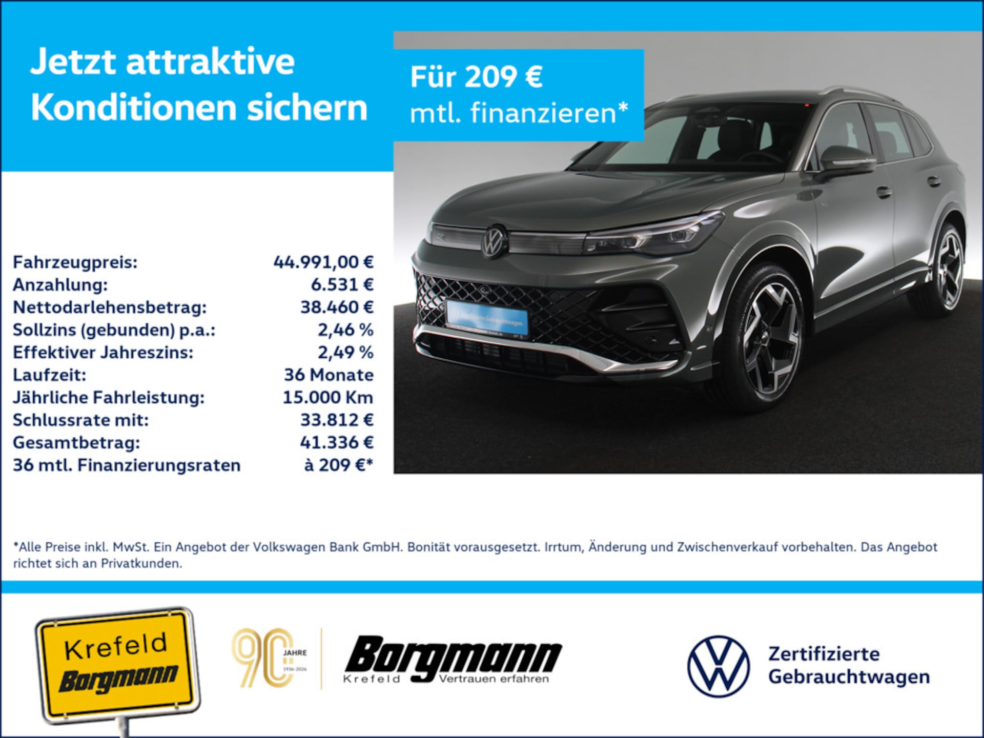 Volkswagen Tiguan R-Line